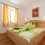 Haus Garten An Der Sonne شقة نيدرمسيل