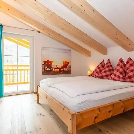 Haus Garten An Der Sonne